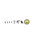 かわもじ6「らぶ」（個別スタンプ：28）