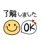 スマイルニコちゃん♡毎日使えるスタンプ（個別スタンプ：3）