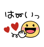 スマイルニコちゃん♡毎日使えるスタンプ（個別スタンプ：4）