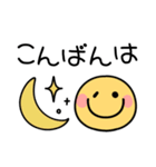 スマイルニコちゃん♡毎日使えるスタンプ（個別スタンプ：17）