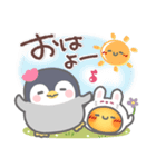 ぽってりペンギン3❤年中使える（個別スタンプ：1）