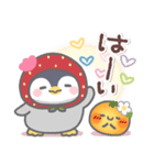 ぽってりペンギン3❤年中使える（個別スタンプ：5）