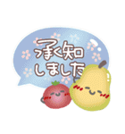 ぽってりペンギン3❤年中使える（個別スタンプ：7）