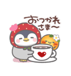 ぽってりペンギン3❤年中使える（個別スタンプ：8）