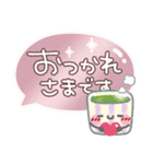 ぽってりペンギン3❤年中使える（個別スタンプ：9）