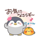 ぽってりペンギン3❤年中使える（個別スタンプ：11）