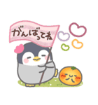 ぽってりペンギン3❤年中使える（個別スタンプ：16）