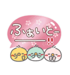 ぽってりペンギン3❤年中使える（個別スタンプ：17）
