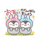 ぽってりペンギン3❤年中使える（個別スタンプ：18）