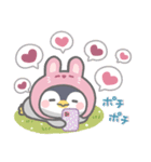 ぽってりペンギン3❤年中使える（個別スタンプ：20）