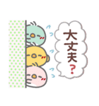 ぽってりペンギン3❤年中使える（個別スタンプ：23）