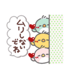 ぽってりペンギン3❤年中使える（個別スタンプ：24）