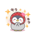 ぽってりペンギン3❤年中使える（個別スタンプ：26）