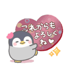 ぽってりペンギン3❤年中使える（個別スタンプ：29）
