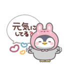 ぽってりペンギン3❤年中使える（個別スタンプ：30）