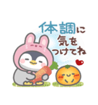 ぽってりペンギン3❤年中使える（個別スタンプ：32）