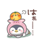 ぽってりペンギン3❤年中使える（個別スタンプ：33）