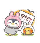 ぽってりペンギン3❤年中使える（個別スタンプ：34）