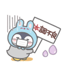 ぽってりペンギン3❤年中使える（個別スタンプ：35）