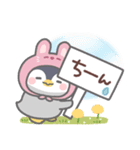 ぽってりペンギン3❤年中使える（個別スタンプ：36）