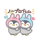 ぽってりペンギン3❤年中使える（個別スタンプ：37）