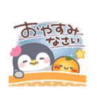 ぽってりペンギン3❤年中使える（個別スタンプ：40）