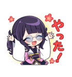和音GAMESのスタンプ（個別スタンプ：7）