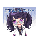 和音GAMESのスタンプ（個別スタンプ：10）
