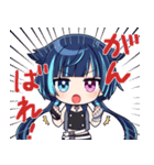 和音GAMESのスタンプ（個別スタンプ：13）
