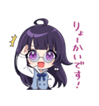 和音GAMESのスタンプ（個別スタンプ：14）