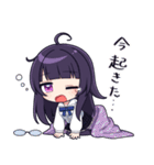 和音GAMESのスタンプ（個別スタンプ：16）