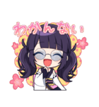 和音GAMESのスタンプ（個別スタンプ：20）