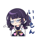 和音GAMESのスタンプ（個別スタンプ：22）