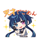 和音GAMESのスタンプ（個別スタンプ：27）