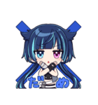 和音GAMESのスタンプ（個別スタンプ：29）
