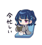 和音GAMESのスタンプ（個別スタンプ：33）
