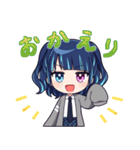和音GAMESのスタンプ（個別スタンプ：35）