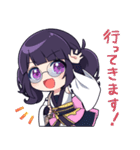 和音GAMESのスタンプ（個別スタンプ：37）