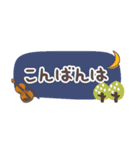 バイオリン＊使える敬語＊省スペース（個別スタンプ：23）