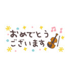 バイオリン＊使える敬語＊省スペース（個別スタンプ：25）