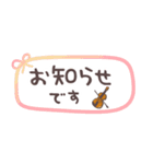 バイオリン＊使える敬語＊省スペース（個別スタンプ：38）