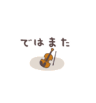 バイオリン＊使える敬語＊省スペース（個別スタンプ：40）