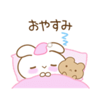 【日常きほん】あざとめうさぴ（個別スタンプ：2）