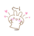 【日常きほん】あざとめうさぴ（個別スタンプ：8）