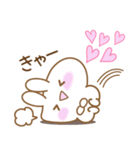 【日常きほん】あざとめうさぴ（個別スタンプ：17）