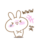 【日常きほん】あざとめうさぴ（個別スタンプ：18）