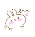 【日常きほん】あざとめうさぴ（個別スタンプ：20）