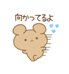 【日常きほん】あざとめうさぴ（個別スタンプ：27）