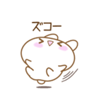 【日常きほん】あざとめうさぴ（個別スタンプ：34）
