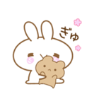 【日常きほん】あざとめうさぴ（個別スタンプ：38）